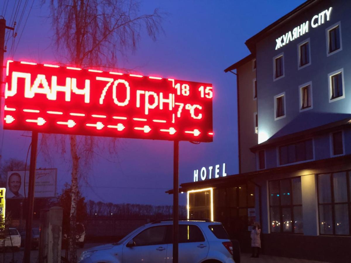Zhuliany City Hotel Gatnoye Exteriör bild