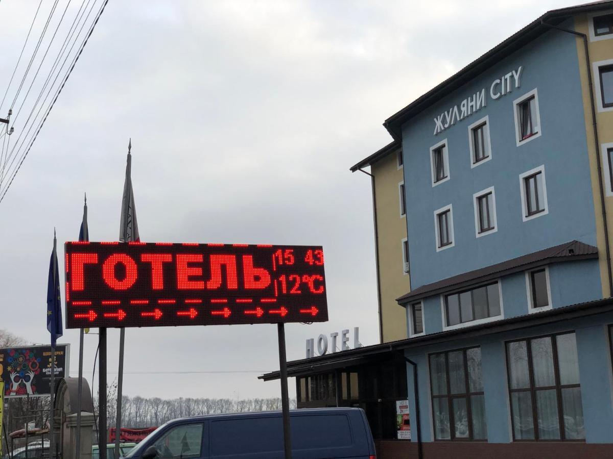 Zhuliany City Hotel Gatnoye Exteriör bild